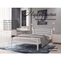 Кровать Маргарита 1900, 2000 х 900 Металл - дизайн