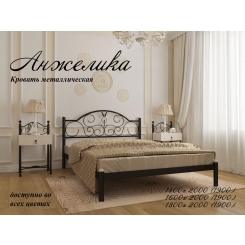 Кровать Анжелика 1900, 2000 х 900 Металл - дизайн